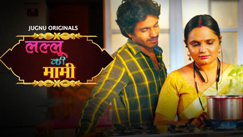 Lallu Ki Mami | Season 01 | Episode 03